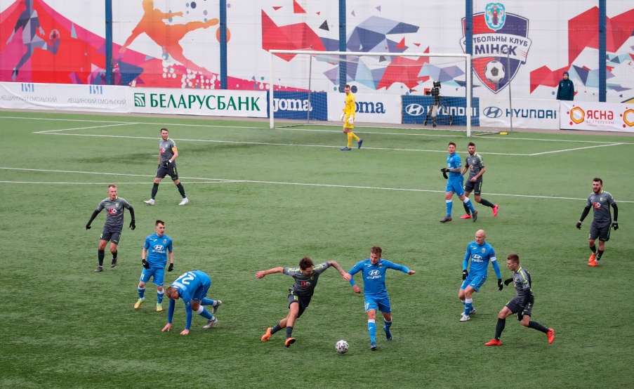La Liga de Bielorrusia sigue pese al coronavirus(EFE)